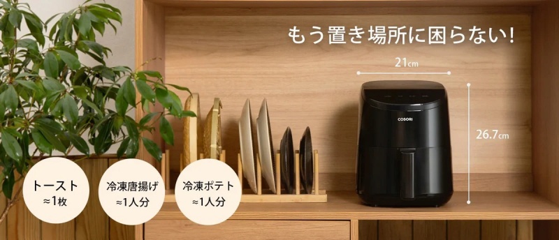 �����u���ꏊ�ɍ���Ȃ�