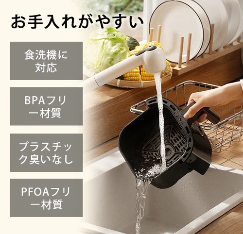 ������ꂪ���₷��