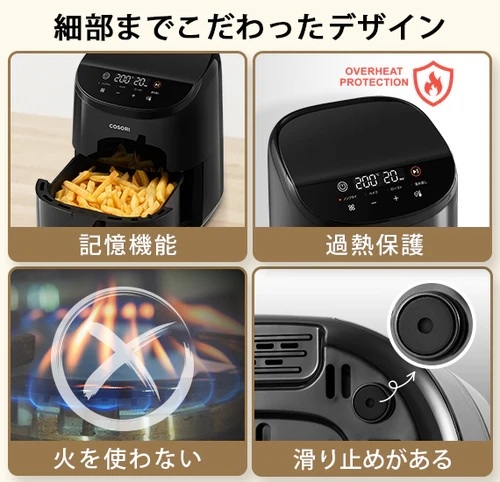 �ו��܂ł���������f�U�C��