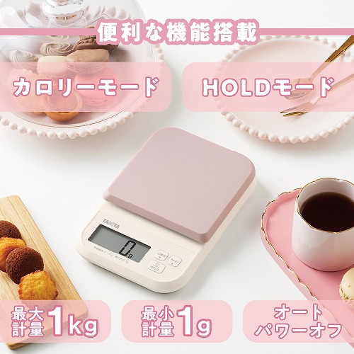 �J�����[���[�h��HOLD���[�h����