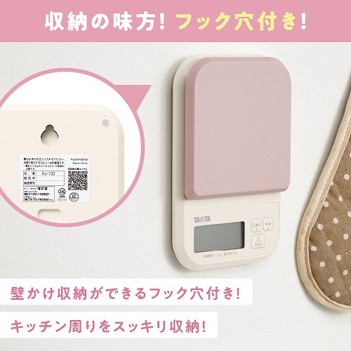 �n���K�[�t�b�N�t���ŋ����L�b�`���ł����[���₷���B