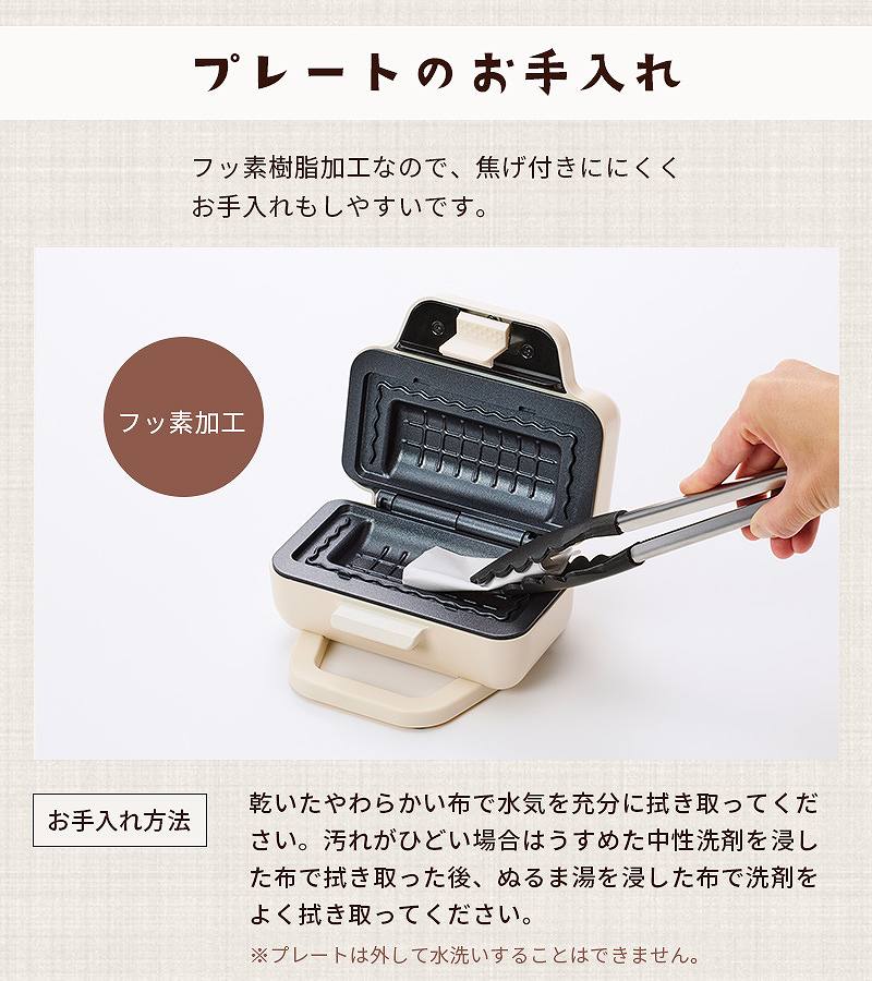 �t�b�f�������H�ł������炭�炭�I