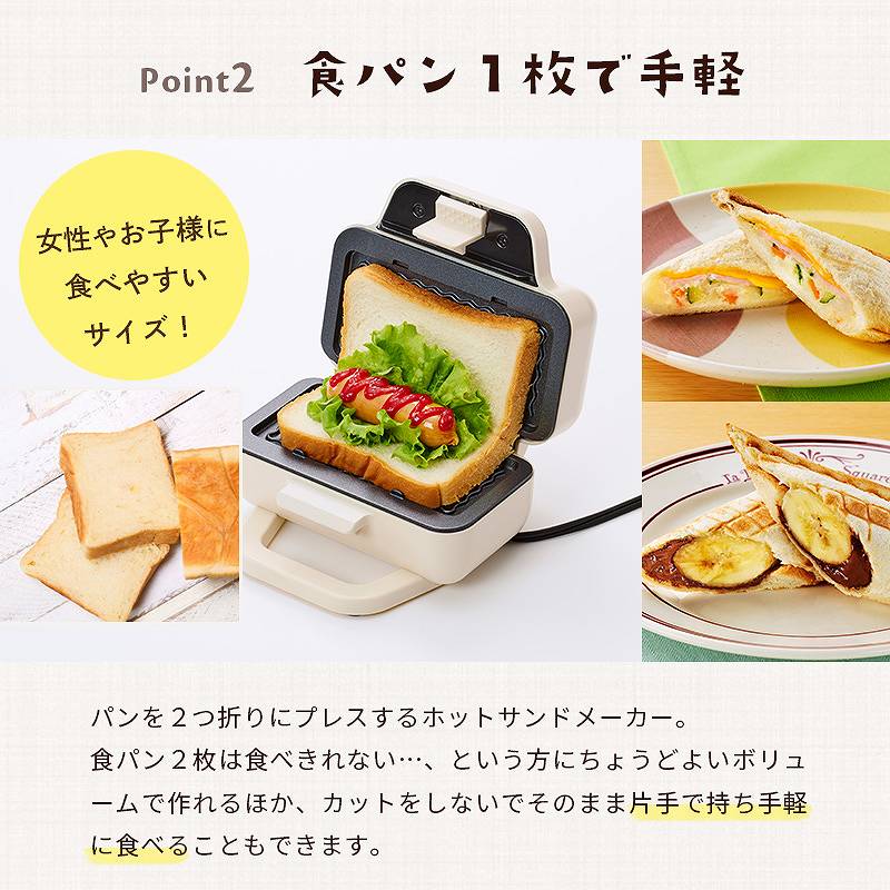 �Ў�Ŏ��Ă�H�א؂�n�[�t�T�C�Y