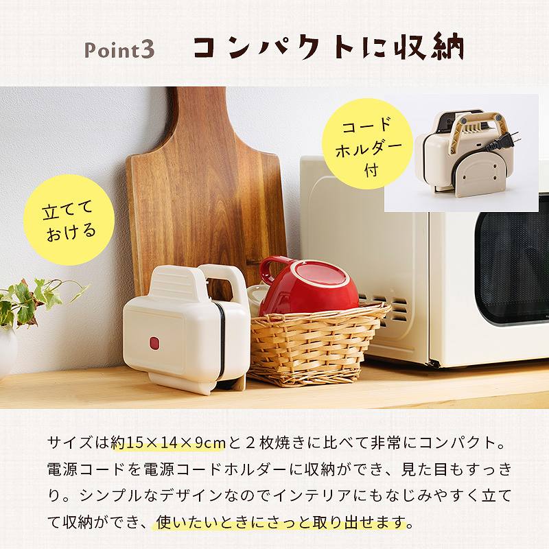 ���[�ꏊ�ɍ���Ȃ��R���p�N�g�݌v