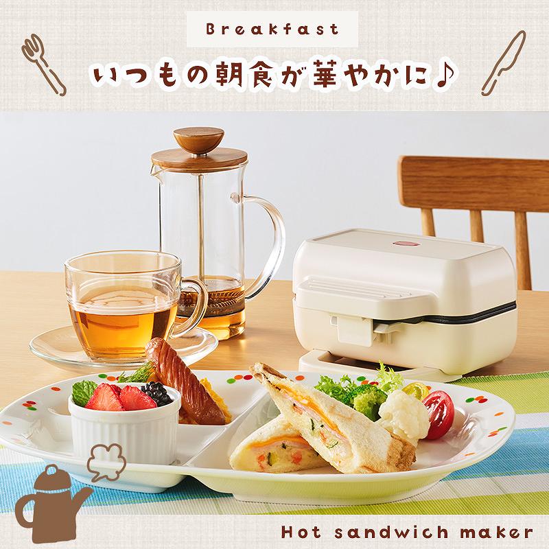 ���H�̃��p�[�g���[���L����I