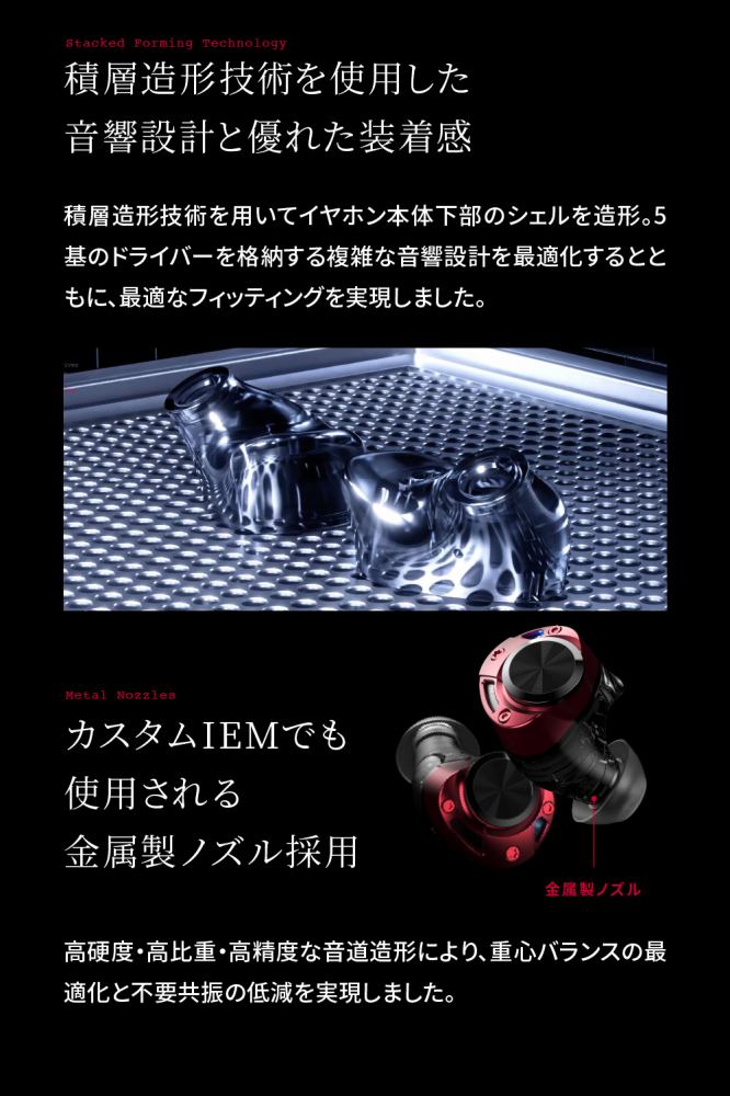 �ϑw���`�Z�p���g�p���������݌v�ƗD�ꂽ������