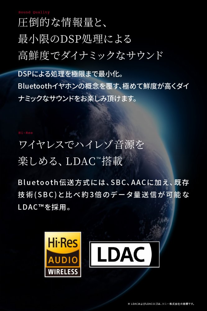 DSP�ɂ�鏈�����Ɍ��܂ōŏ���