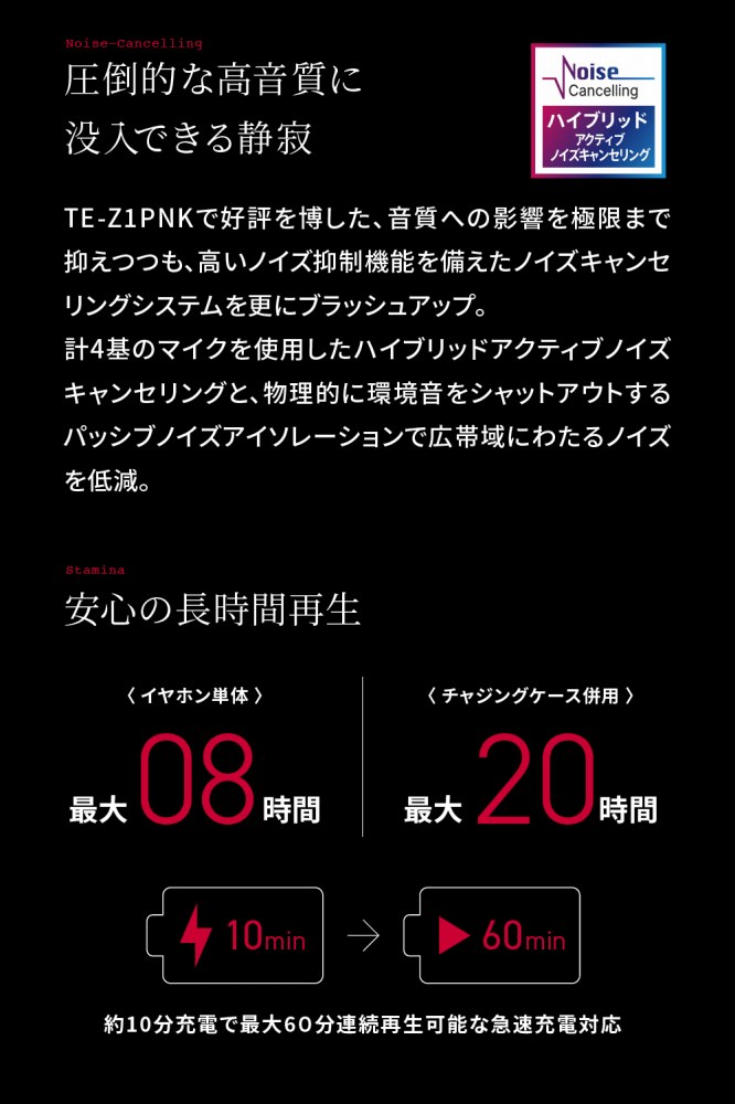 ���|�I�ȍ������ɖv���ł���Î�