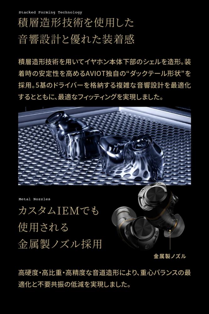 �ϑw���`�Z�p���g�p���������݌v�ƗD�ꂽ������