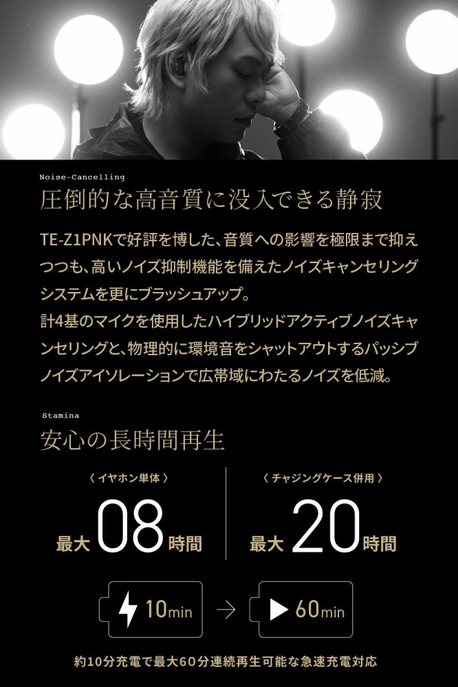 ���|�I�ȍ������ɖv���ł���Î�