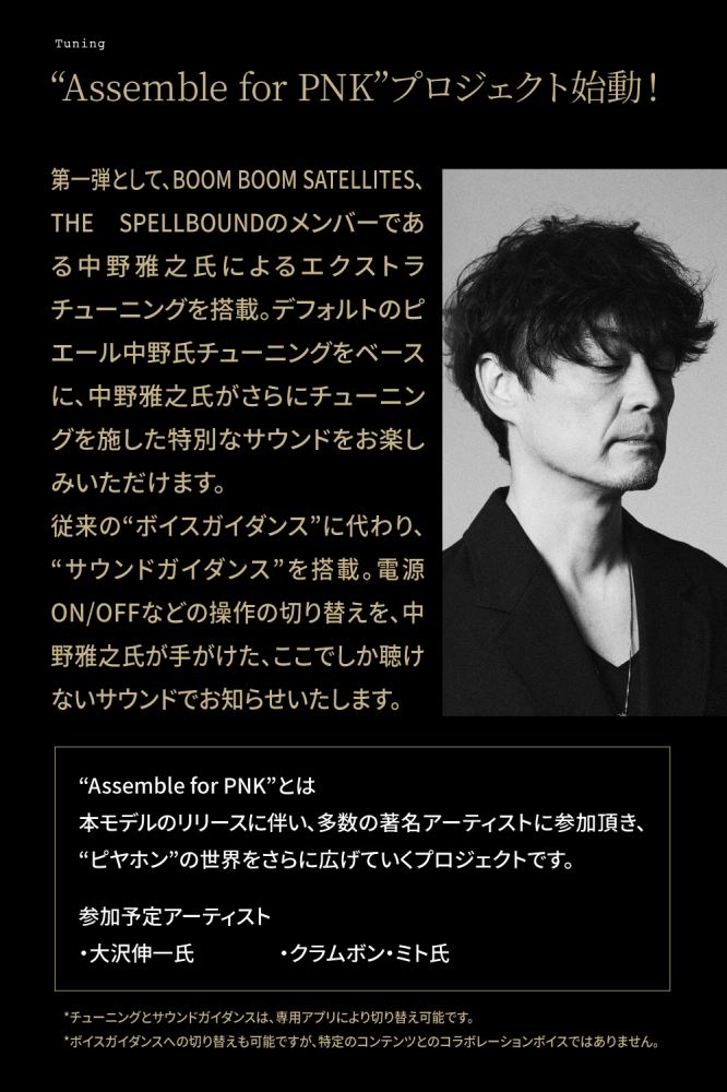 �v���W�F�N�g�n��