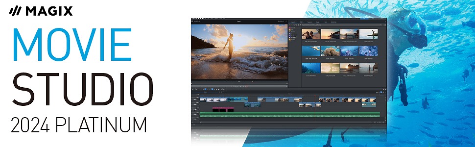 �uMovie Studio 2024�v�V���[�Y