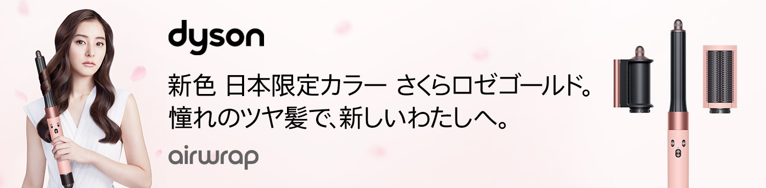 �V�F���{����J���[�����烍�[�S�[���h