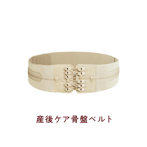 �Y��E�玙�̍��Ղ�����������߂鍜�Ճx���g