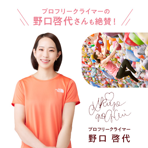 ����[�コ�����^