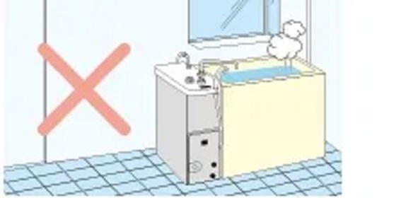 �o�����X�q