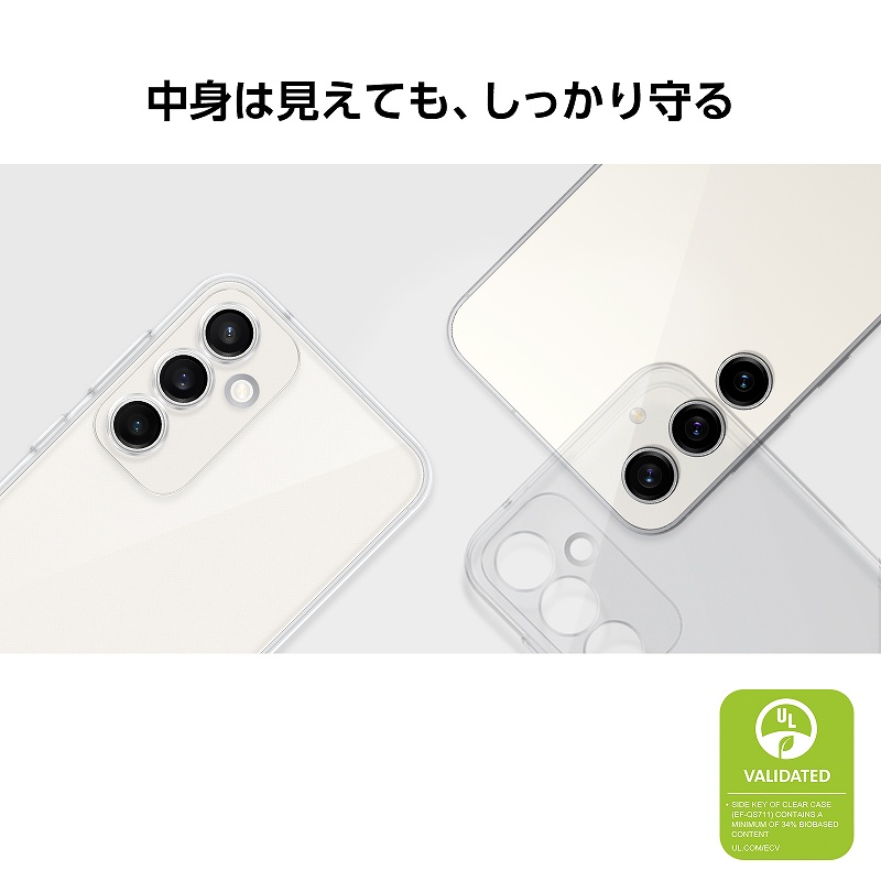 ���g�͌����Ă�����������