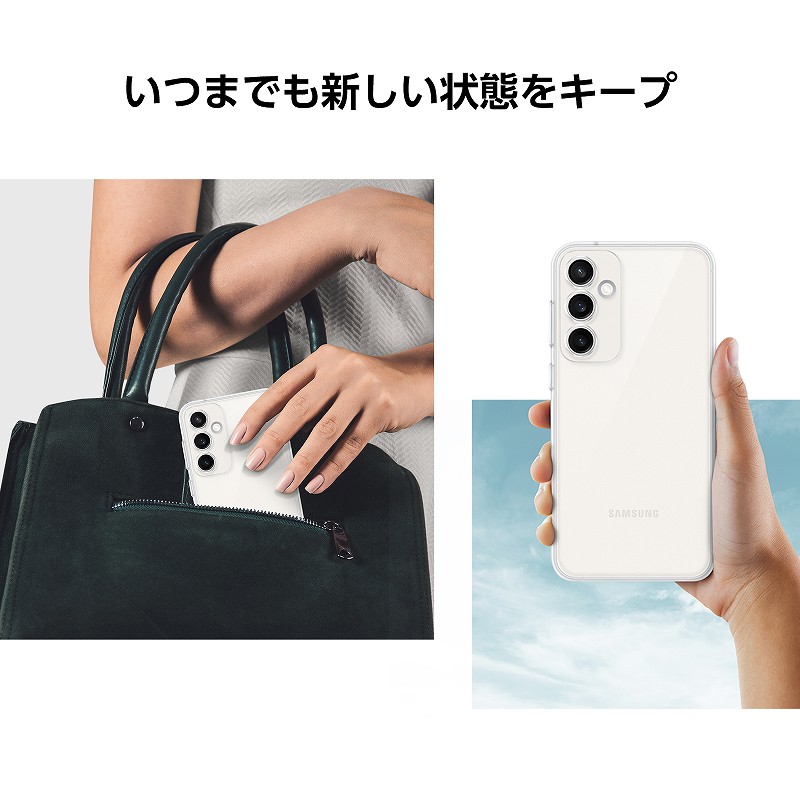 ���܂ł��V������Ԃ��L�[�v