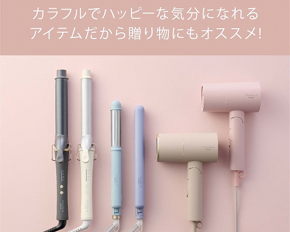 �v���[���g�ɂ��҂�����