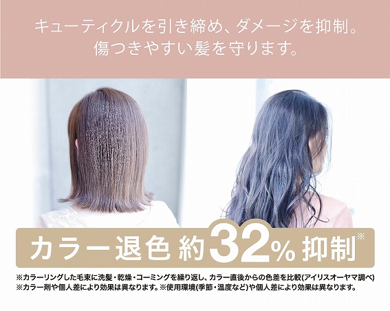 �_���[�W���y���I