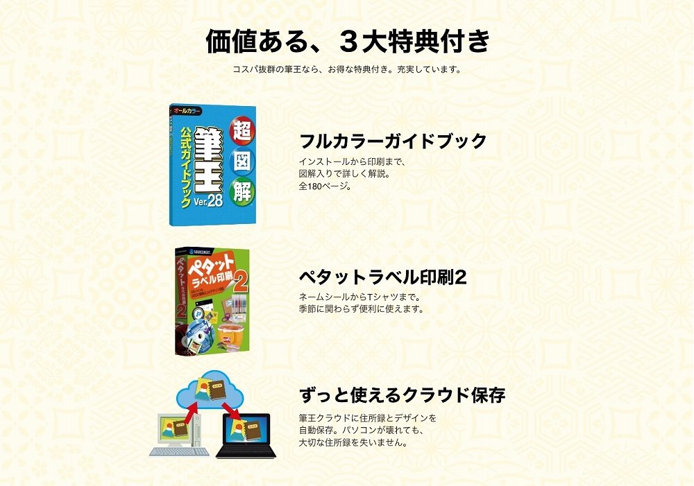 ���l����A3����T�t��