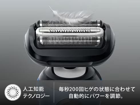 ��x�Œ��؂�B �����甧�̃q���q�����[���ցB