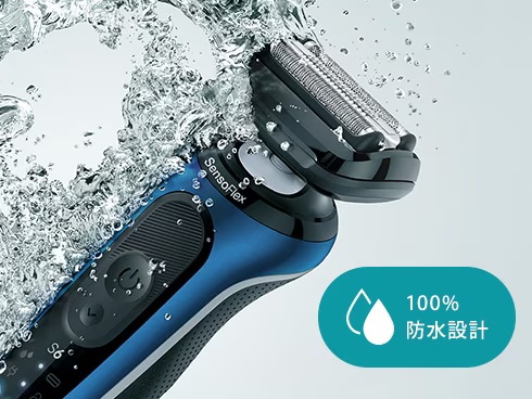 �����C�g�p�B���􂢑Ή��B