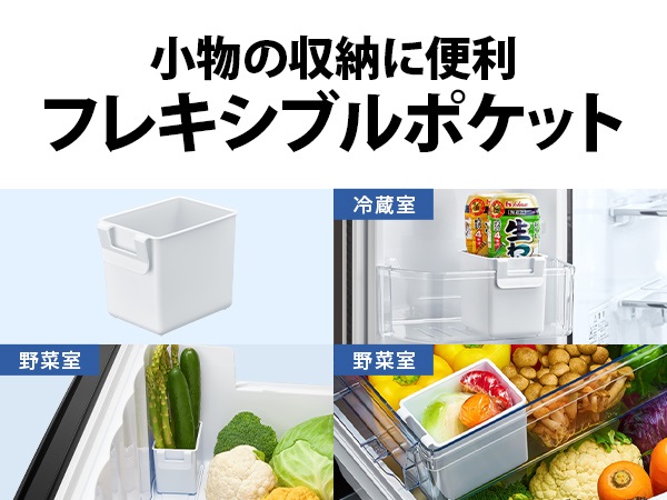 �������̎��[�ɕ֗��t���L�V�u���|�P�b�g