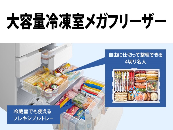 ����e�ʗⓀ�����K�t���[�U�[