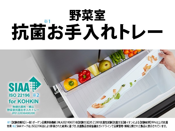 ����؎��R�ہ�1�������g���[