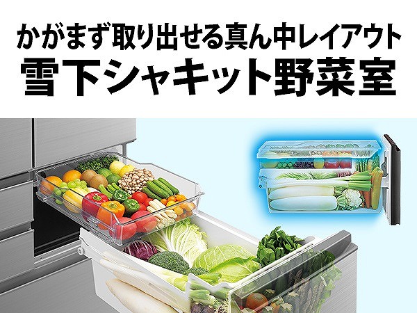 �����܂����o����^�񒆃��C�A�E�g�ቺ�V���L�b�g��؎�