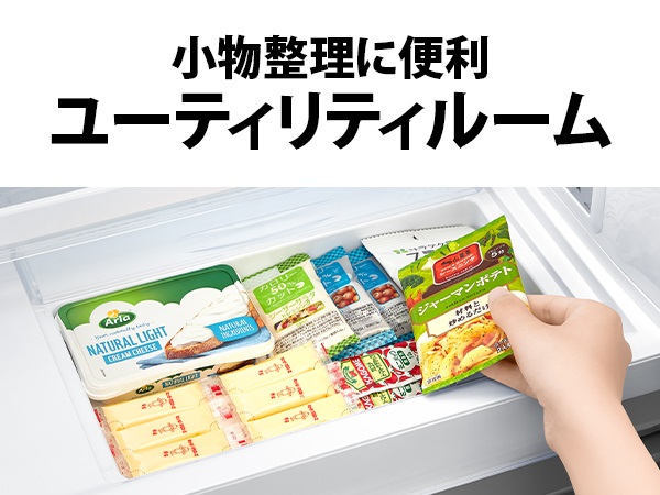 ���������ɕ֗����[�e�B���e�B���[��