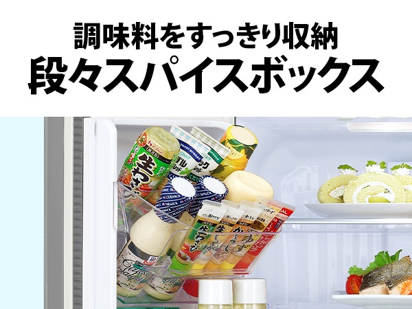 ������������������[�i�X�X�p�C�X�{�b�N�X