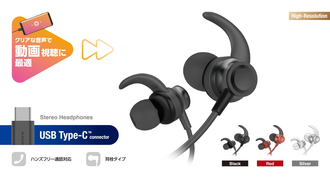 �^�C�vC �C���z�� �}�C�N�t�� �_�C�i�~�b�N�^ ������^�C�v �L��