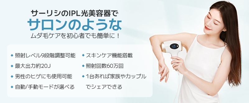 �T�����̂悤�ȃ��_�я�����