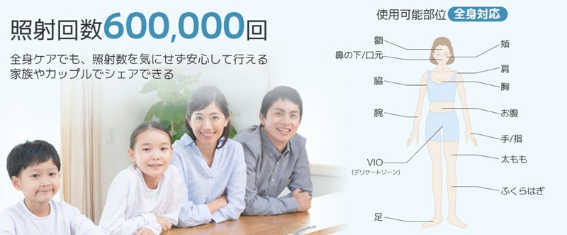 �Ǝˉ�600000��