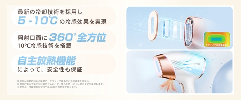 5-10���̗�p���ʂ�����