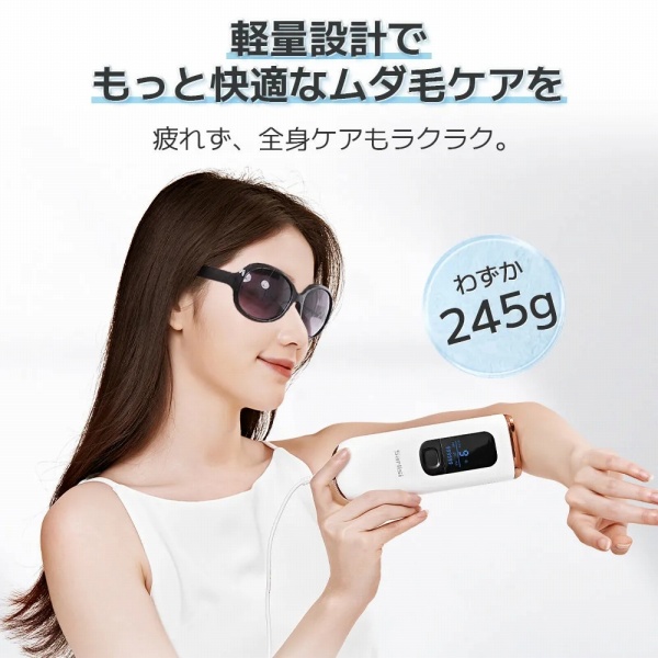 �y�ʐ݌v�ł����Ɖ��K�ȃ��_�уP�A��