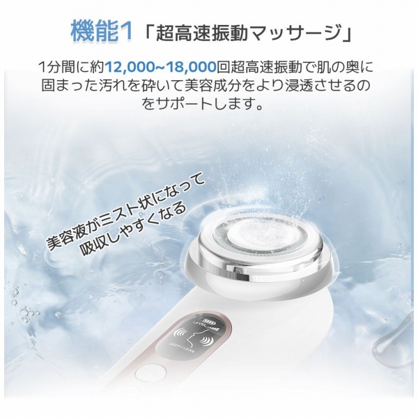 �������U���}�b�T�[�W