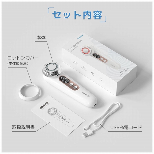 �Z�b�g���e