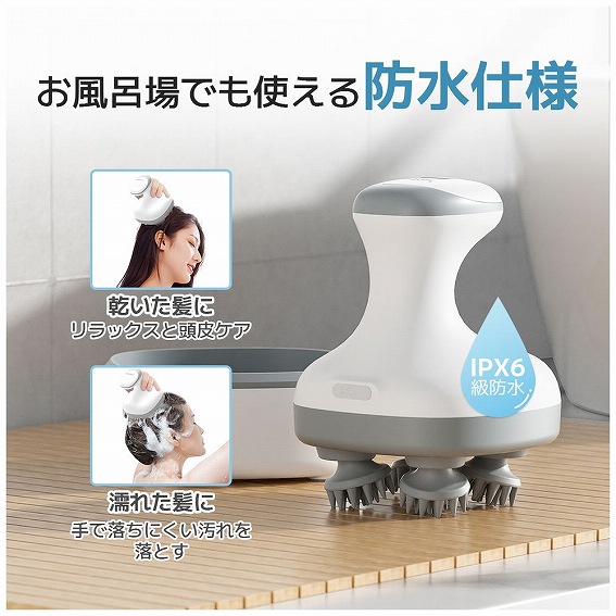 �����C��ł��g����h���d�l