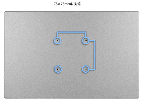 VESA�}�E���g�Ή�