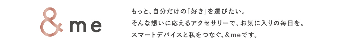 �����ƁA���������̃X�L��I�т���