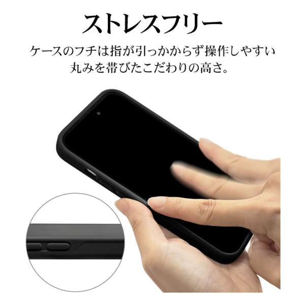 �X�g���X�t���[