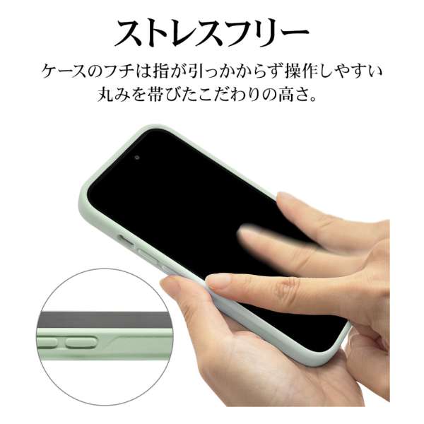 �X�g���X�t���[