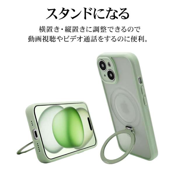 �X�^���h�ɂȂ�