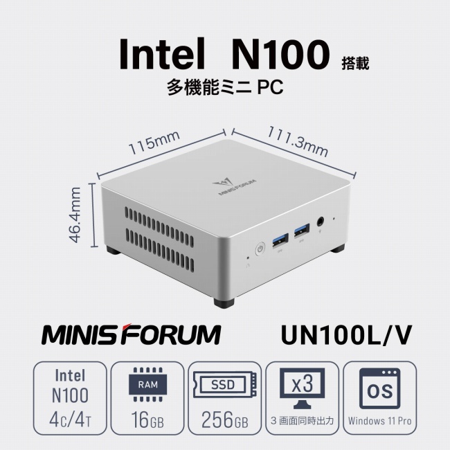 MINISFORUM UN100L/V �~�jPC