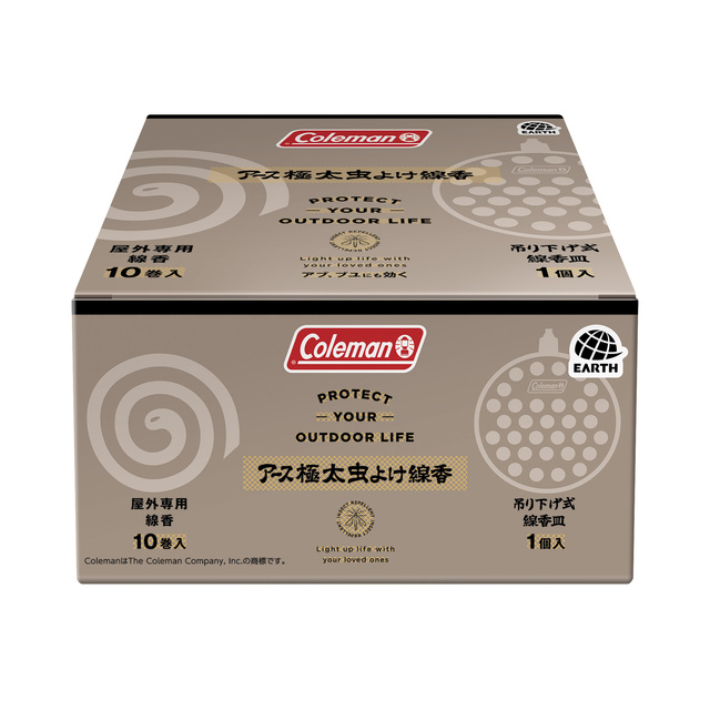 �A�[�X�ɑ����悯�����R�[���}��