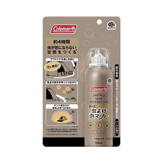 ���悯�A�}�[�J�[ �R�[���}��