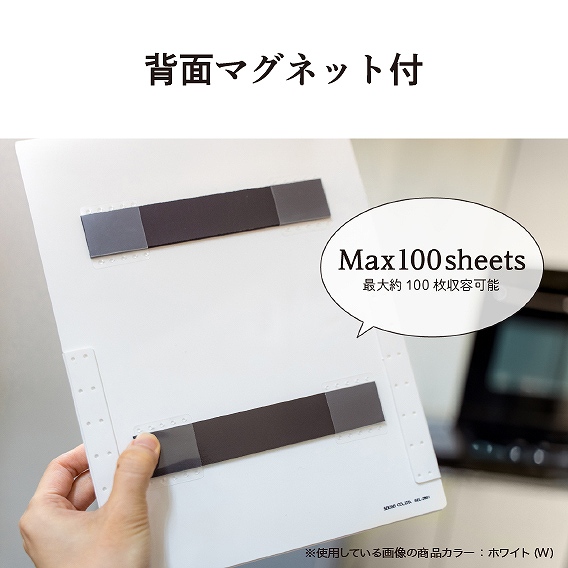 �w�ʂɃ}�O�l�b�g�t